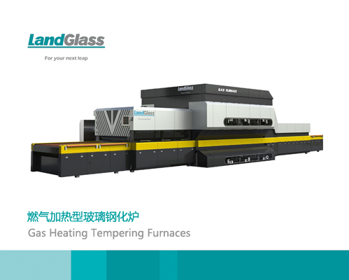 Glass Tempering Furnace With Gas Heating