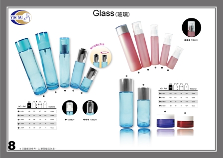 Glass Tube Bottle Essential Oils Plastic Acrylic Cream Jar Airless