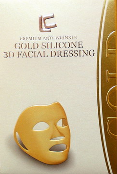 Gold Silicone Anti Wrinkle 3d Facial Dressing
