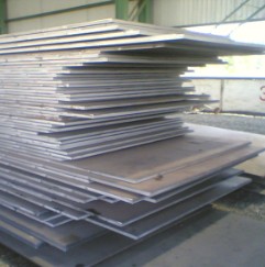 Good Stainless Steel Plate