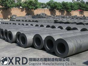 Graphite Electrode For Sale