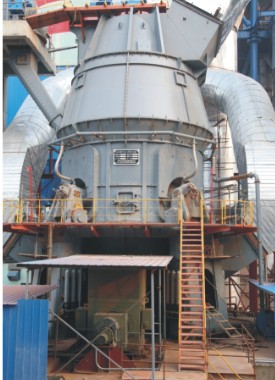 Great Wall Vertical Roller Grinding Mill Grm Series