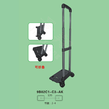 Guangzhou Jingxiang Lightweight Fold Up Personal Shopping Cart Single Luggage Trolley Handle Foldabl