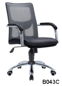 Hangjian B043c Task Chair 