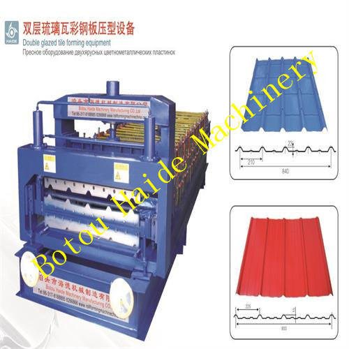 Hd Double Glazed Tile Roll Forming Machine