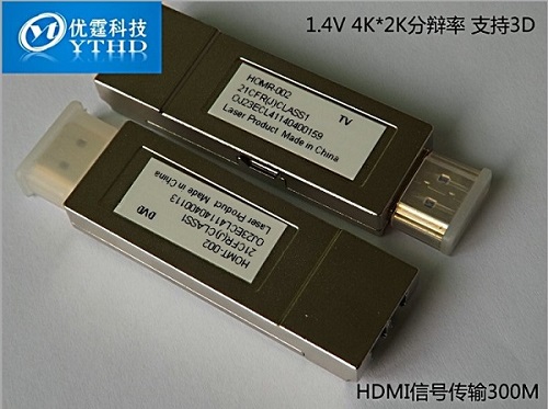 Hdmi Extender Optical 300m Hdmi1 4v 4kx2k 3d 1080p 120hz Fiber Multimode Twin Core Interface