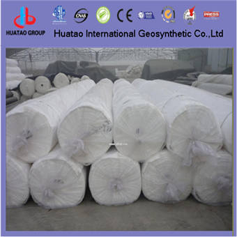 Hdpe Geotextiles Fabric
