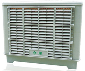 Hezong Evaporative Air Conditioner18000cmh A3 Model