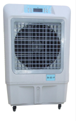 Hezong Portable Air Cooler 6500cmh Hz132