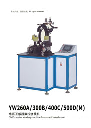 High Efficiency Automatic Toroidal Coil Winding Machine For Current Transformer Yw 260a 300b 400c