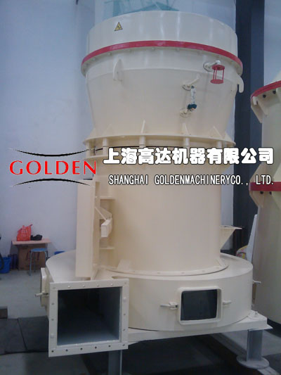 High Pressure Grinding Mill Model Parts