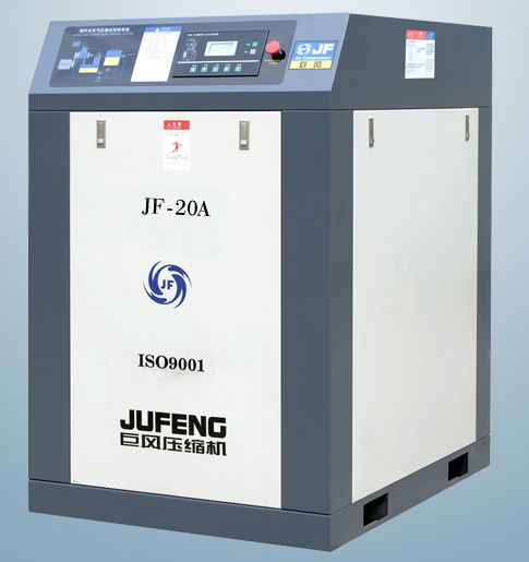 High Quality Belt Driven Screw Air Compressor Jf 20a