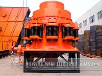 High Quality Cone Crusher With 50 Years Experiences