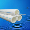 High Quality Imported Raw Material Din Standard Water Supply Ppr Pipe