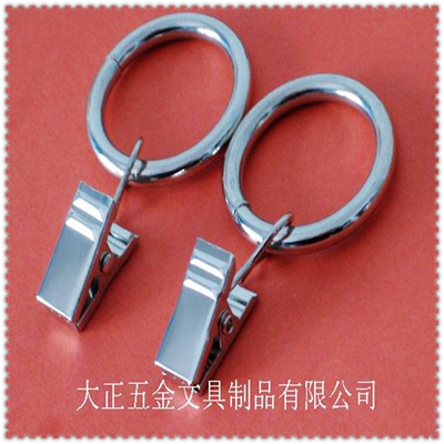 High Quality Metal Clip With Rings For Shower