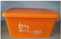 High Quality Storage Clothes Container