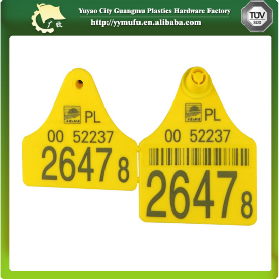 High Quality Veterinary Ear Tags Using Laser Marker Such As Pig