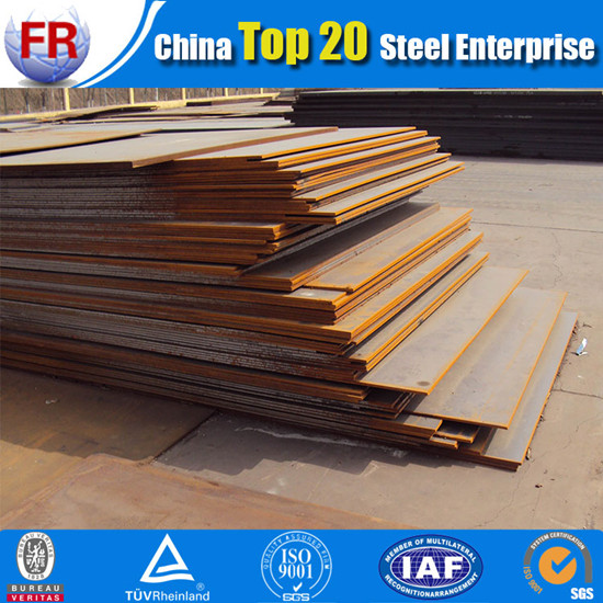 Hot Rolled Steel Plate Coil