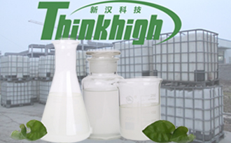 Hot Sale Chemical Admixtures For Concrete Water Reducing Admixture Made In China