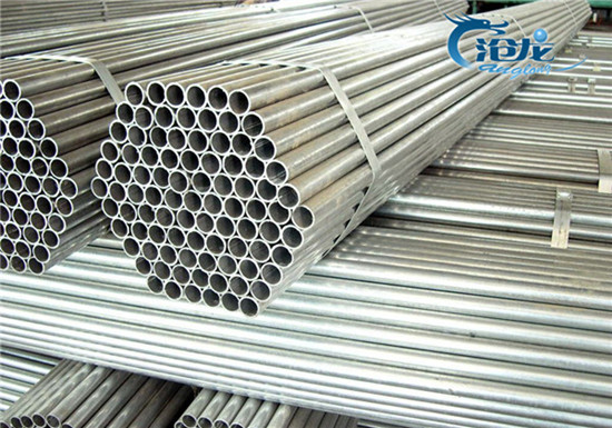 Hot Sell For Galvanized Pipes