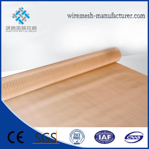 Hot Selling Copper Wire Mesh