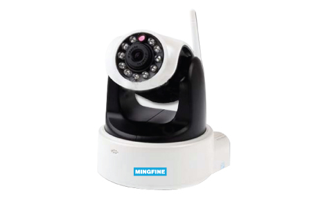 Housekeeper Cameras From Mingfine Electronics Co Ltd