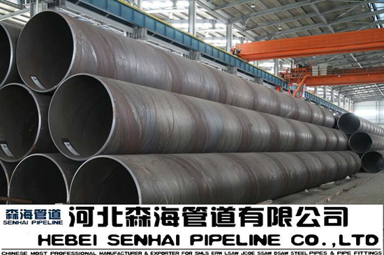 Hsaw Sawh Spiral Welded Steel Pipes Dsaw Ssaw