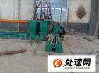 Hydraulic Bending Machine For Steel Pipe Round Bar And Squre Tube