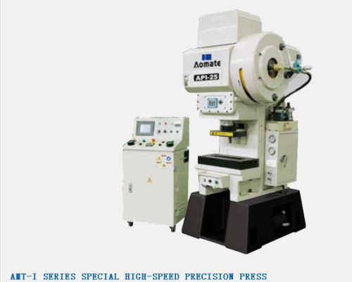I Series Special High Speed Precision Press 25 45tons