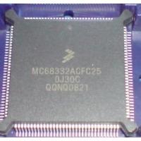 Icbond Electronics Limited Sell Freescale All Series Integrated Circuits Ics Mcu Dsp