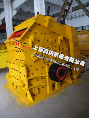 Impact Crusher Brand Notes Shape Plate Resistance