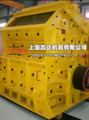 Impact Crusher Quality Structure