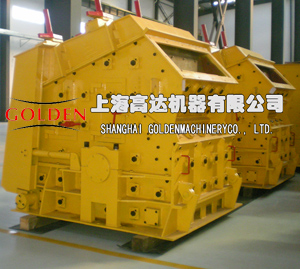 Impact Crusher Shopping List Factory Direct Sale