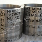 Incoloy 825 Austenitic Nickel Iron Chromium Alloy