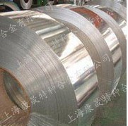 Inconel X 750 The Aging Strengthening Nickel Based Superalloy