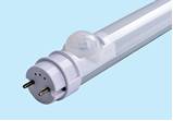Infrared Led Tube For Parking Lot And Underground Car Garage