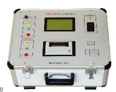Insulating Oil Tester For Testing Dielectric Strength