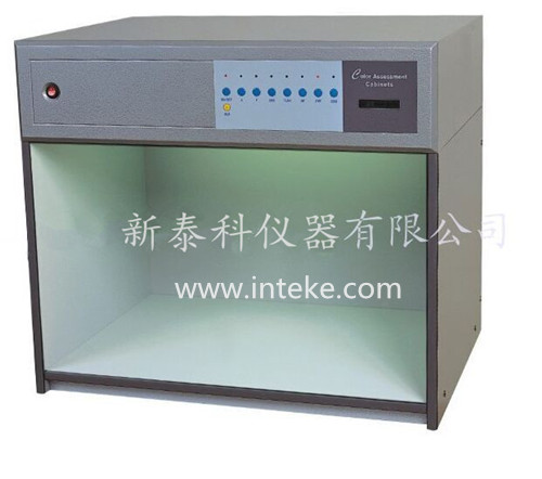 Inteke Color Viewing Booth Light Cac 7