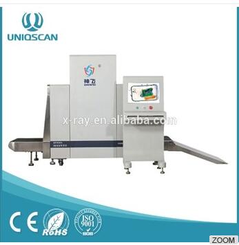 International Standard X Ray Luggage Scanner Machine