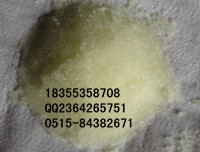 Ion Exchange Resin Bc121
