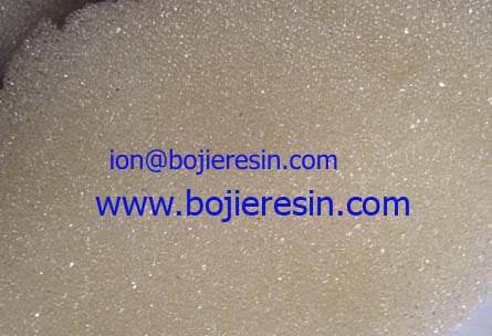 Ion Exchange Resin For Arsenic Removal