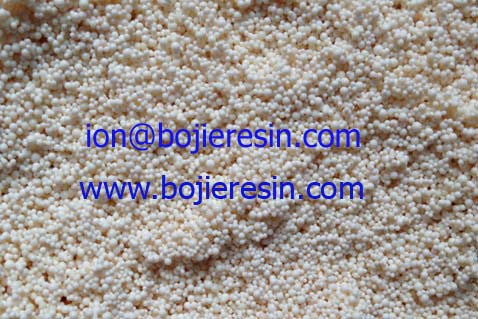 Ion Exchange Resin For Removal Of Naturally Occuring Organics