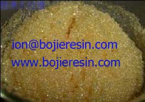 Ion Exchange Resin For Water Softening
