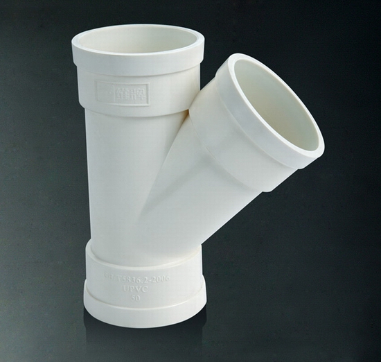 Iso Certificated Popular Pvc Reducing Wye For Drainage Pipe