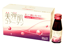 Japan Collagen Drink 12 000mg