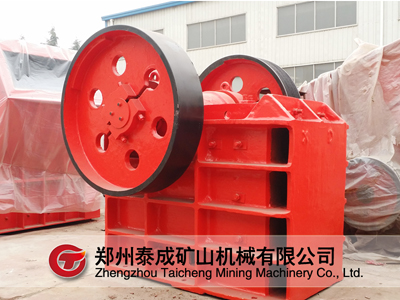 Jaw Crusher For Mining Machinery Industry