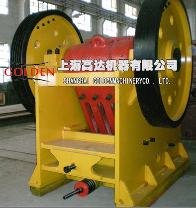 Jaw Crusher Notes Brand