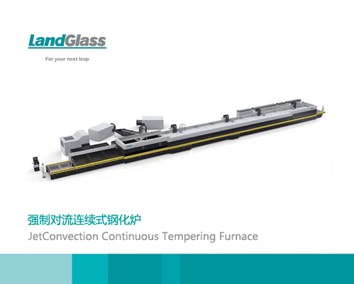 Jetconvection Continuous Flat Glass Tempering Furnace