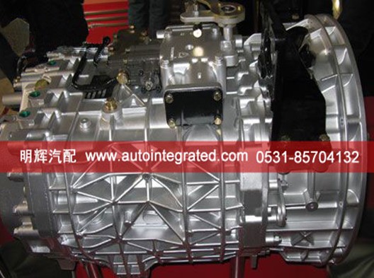 Jinan Minghui Auto Parts Co Ltd Supply Hw50508series Transmission