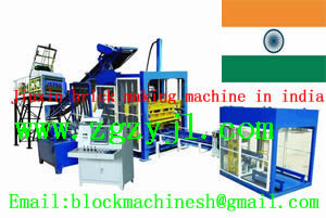 Jiuxin Brick Making Machine In India Plant